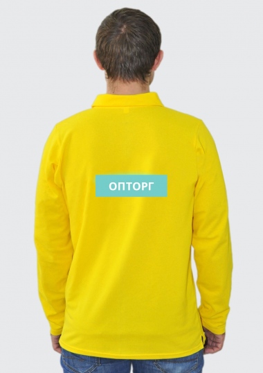 Рубашка (футболка) "Поло" (дл. рукав) пике (жёлтый) №УФР-Р-147