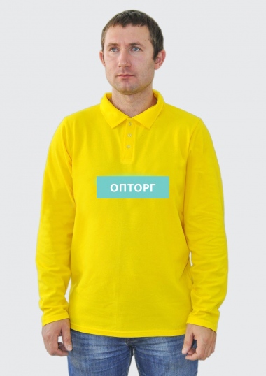 Рубашка (футболка) "Поло" (дл. рукав) пике (жёлтый) №УФР-Р-147