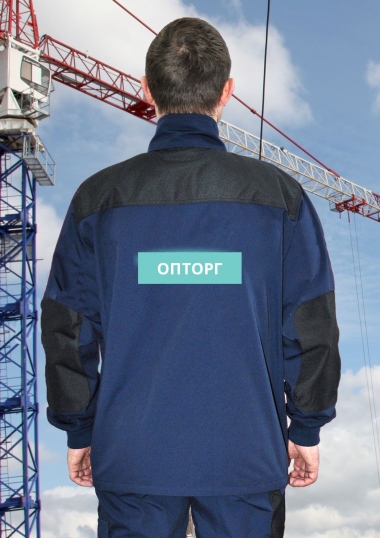 Куртка рабочая мужская "Торонто" смесовая (темно-синий) №УФР-Р-8