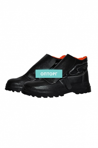 Ботинки сварщика (черный) термоустойчивая кожа №УФР-ОБ-90