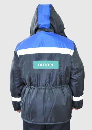 Куртка рабочая зимняя мужская "Стандарт" (темно-синий) №УФР-Р-71