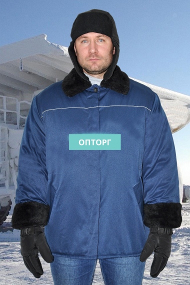 Куртка рабочая ватная "Фуфайка" (синяя) №УФР-Р-47