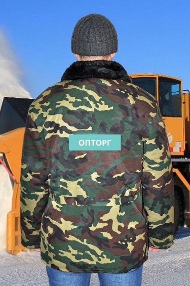 Куртка рабочая ватная "Фуфайка" (камуфляж) №УФР-Р-48