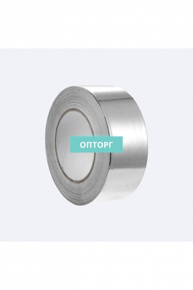 Алюминиевая клейкая лента (48 мм) №РЛС-66 (23/103)